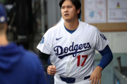 大谷翔平が今季の登板を断念、打者専念へ（海外の反応）