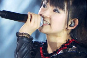 BABYMETAL RETURNS – THE OTHER ONE -のトレーラーが公開されたぞ！　【海外の反応】