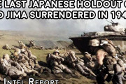 海外「興味深い話だ…」壮絶な硫黄島の戦いを生き抜いた残留日本兵の記録