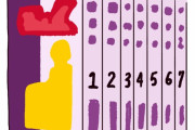 ONE PIECEが全21540ページの1冊の本になる　“どうやって読むんだ？”　【海外の反応】