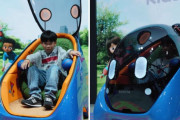 トヨタが描く子供用自動運転車の未来、AIパーソナルモビリティー