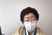 韓国紙「米法学部の学生、ホワイトハウスに手紙 "日本の首相に慰安婦謝罪を勧めろ"」