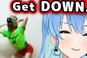 星街すいせい、懐かしのゲッダンでさくらみこを笑顔にしてしまうｗｗｗ【ホロライブ】