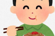 海外「ビジュアルが素晴らしいね」日本のとあるお店の見た目のインパクトが凄い丼料理が話題に