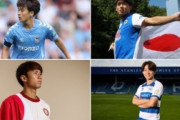 外国人「日本代表は強いからな」日本人が人気で急増！チャンピオンシップが日本人選手を乱獲して現地サポも騒然！【海外の反応】