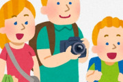 海外「もう我慢の限界だ！俺は何が何でも日本に行くぞ！」コロナで計画が台無しになってしまった（海外の反応）