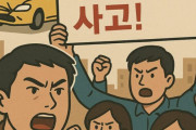 韓国人「中国人は出てけ！犯罪集団王国は要らない！」飲酒運転による"逆走事故"が発生し、運転手が中国人と分かると...！
