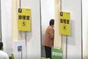 【韓国の反応】「接種権が来ないと…」郵便行政に足を引っ張られた日本の接種。韓国の反応「IT、情報通信分野で日本は後進国。経済もシステムも盛りを過ぎた。」