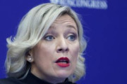 海外「ロシアがヨーロッパのガス供給危機はアメリカのせいだと発言」