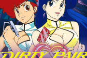 外国人「もしかして萌えアニメって昔からあったのか？」