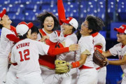 海外「日本チームが見せたダブルプレーが凄すぎる！」ソフトボールで金メダルを獲った日本代表チームのプレーを見た海外の反応