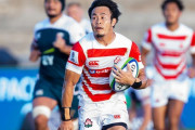 ラグビー日本代表が米を撃破！PNC全勝優勝！(海外の反応)