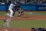 大谷翔平の歴史的なシーズンで放った、全54本のホームラン動画