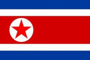 【韓国の反応】北朝鮮団体、光復節を迎え、日本に対し「過去の犯罪を最後まで計算しろ」と声明発表。韓国の反応「日本と北朝鮮が事実上犯した犯罪はお互い様。強盗が泥棒をののしるのか。」