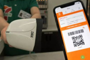 中国人「日本のITレベルはショボいと言うけど中国に負けてない。プログラミング言語も日本が開発したものはあるけど、中国が開発したものはない」