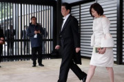 韓国人「彼女は韓流ファンらしいが‥」安倍首相の昭恵夫人が、天皇即位式「目立つファッション」で話題に　韓国の反応