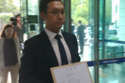 韓国メディア：ユベントス対Kリーグの「ロナウドNo Show」被害者が初の刑事告訴…「65000人のファンを欺罔」