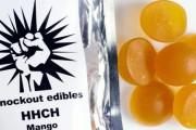 海外「決して食べてはいけない『大麻グミ』。日本で体調不良者が続出して規制される」