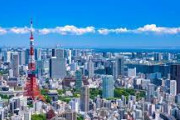 韓国人「日本一金持ちが多い都市は○○！」「横浜、神戸は……？」