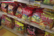 これぞ、ジャパノロジー！日本の食、スイーツ、おやつはこのレベルですわ！！！