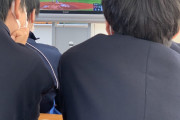 私は日本の学校で働いています。学期末で、どのクラスもWBCの決勝戦を見ていてビビりました。