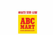 韓国人「実は日本の会社だった！韓国で意外にあまり知られていない日本のブランドを見てみよう」