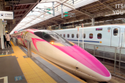 【海外の反応】「日本の電車が世界一だと決まった」日本のピンク新幹線。