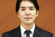【韓国の反応】日本のお姫様と結婚した大学同期、ニューヨーク弁護士試験でまた不合格。韓国の反応「アメリカは公正で正確な国。半年ほど経てば後悔するだろう。」
