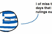 【ギリシャ】可哀想なギリシャ【ポーランドボール】