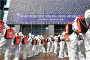 海外「医療崩壊だ！」韓国で入院待ちの新型コロナ患者数に海外びっくり仰天！（海外の反応）