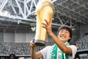 海外の反応：浜野まいかが1ゴール1アシスト！3得点すべてに絡みカップ戦優勝に導く「これほど夢中になった選手はいない」