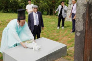 韓国人「日本文化は略奪と盗みが土台」倭寇が朝鮮人陶工を強制連行し、引き裂かれた陶工の子孫が424年ぶりに墓参りし涙‥　韓国の反応