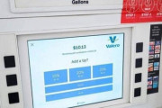 外国人「セルフサービスなのにチップの支払いを要求してくるのはおかしい」海外の反応