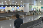 韓国人「5世代実損保険、過度な医療利用を防ぐために本日発売」→「結局、保険会社の利益のためだろ？」