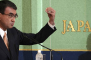 【韓国の反応】世論調査でも河野太郎が総裁選で単独優位、韓国「安倍＝菅＝河野　名前が違うだけ」