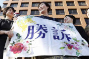 海外「日本って変わった法律をしてるんだな」娘に暴行を加えた父親に有罪判決 外国人からもコメントが