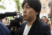 痩せて山P似になった水原一平が有罪を認める【海外の反応 / 大谷翔平元通訳】