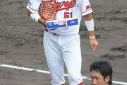海外「おめでとう、カブスファン！」広島カープの鈴木誠也選手がメジャーリーグ、シカゴ・カブスと5年100億円で合意したというニュースに対する海外の反応
