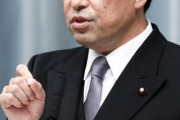 韓国人「日本人が韓国に暴言！」小野寺五典元日本防衛相が「韓国と文在寅大統領は無視するのが一番」と発言！「韓国に圧力をかけるのも重要」とも発言　韓国の反応