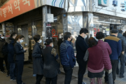 【韓国の反応】韓国マスク、日本に支援？韓国内マスクの価格から下げろ！