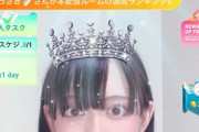 【海外の反応】】高岡由佳さんが出所したぞ！【ホスト殺人未遂事件】