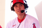 韓国人の反応「大谷選手100マイルの三振シーンが半端ない感動を！ 3連荘シーン」→いつみても・・芸術作品をみているようだ・