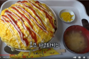 韓国人「日本の物価、外食メニューの近況を見てみよう」「東南アジアのレベルなんだけど」