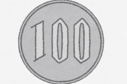 海外「全商品を買っちゃうと思う」外国人が驚く日本の100円ショップ商品