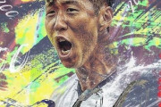韓国人「韓国人に大谷VS韓国の英雄ソン·フンミンの何方に生まれ変わりたいのか質問した結果ｗｗｗｗｗｗｗ」　韓国の反応