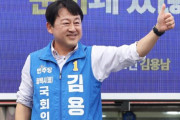 韓国人「祖国革新党、金容男候補の『借名貸金業疑惑』を総攻撃！」→「お前が言うな！」とブーメラン状態に