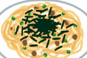 海外「笑った！」日本人が英人気シェフの料理に物申して海外が興味津々