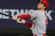 【海外の反応】大谷翔平が3打席連続となる39号ソロ！「川崎宗則も誇りに思っている」