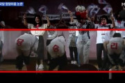 【画像あり】韓国人「韓国党の女性党員が、檀上でズボンを下してお尻フリフリ公演を行い非難！」　韓国の反応