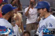 【49-51】大谷翔平、ついに伝説の50-50へリーチ【49号アーチ】